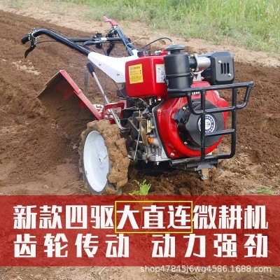 多功能四驱微耕机 水田果园农用打田旋耕机 手扶松土除草翻土机图5