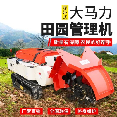 履带旋耕机 田园管理机农用果园开沟培土起垄机 座驾式开沟微耕机图2