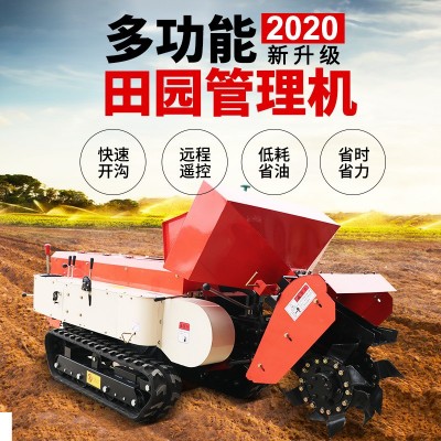 履带旋耕机 田园管理机农用果园开沟培土起垄机 座驾式开沟微耕机图3