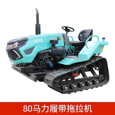 履带式微耕机100马力田园管理机开沟机农用果园施肥除草35 旋耕机图4