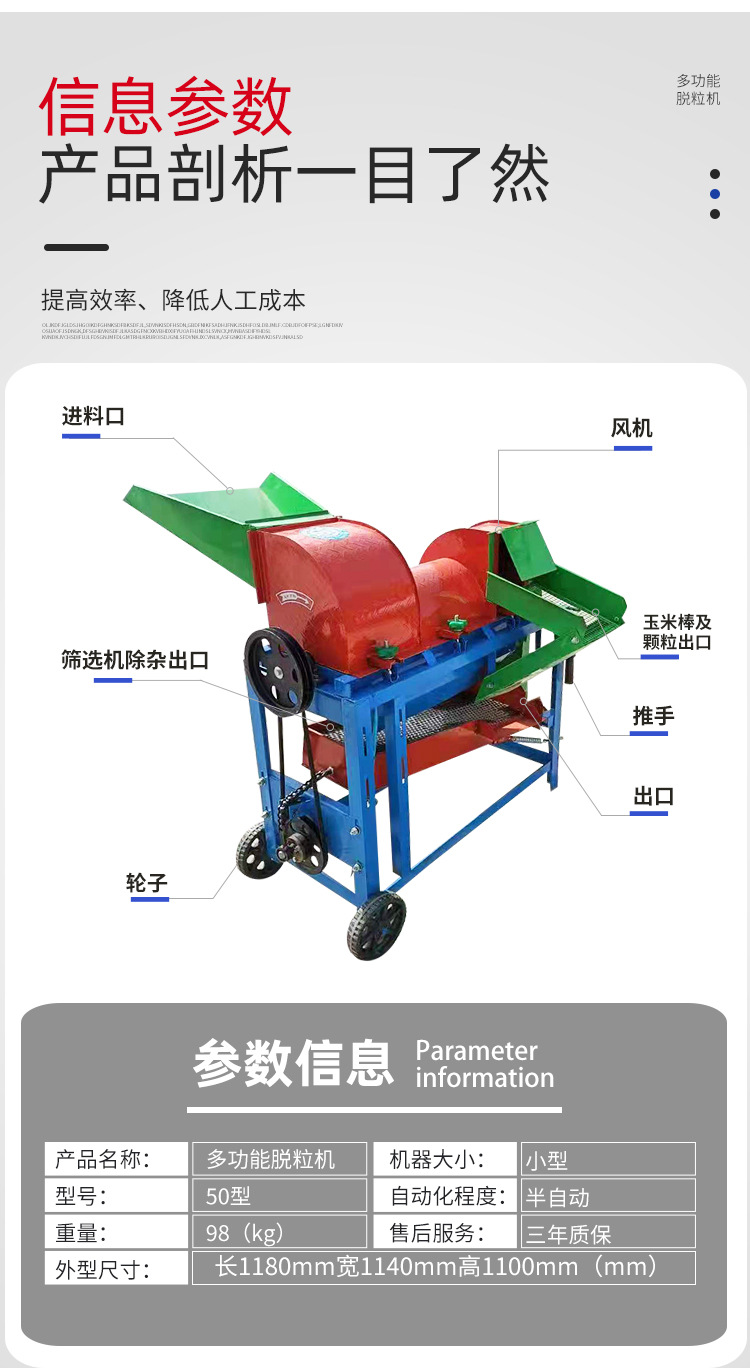 详情_04.jpg