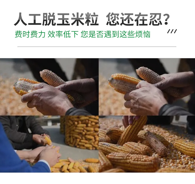 潜水抽沙泵图片_03.jpg