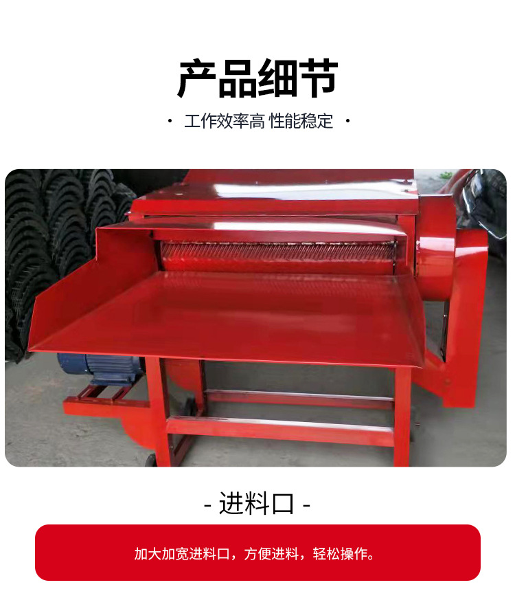 详情_09.jpg