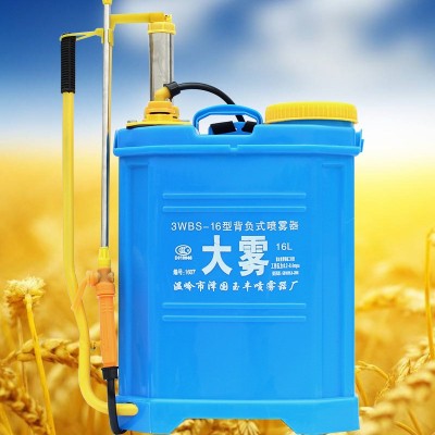 高压农用16L背负式手动式喷雾器打农药机园林果树背式手 动喷雾器图4