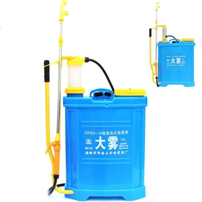 高压农用16L背负式手动式喷雾器打农药机园林果树背式手 动喷雾器图5