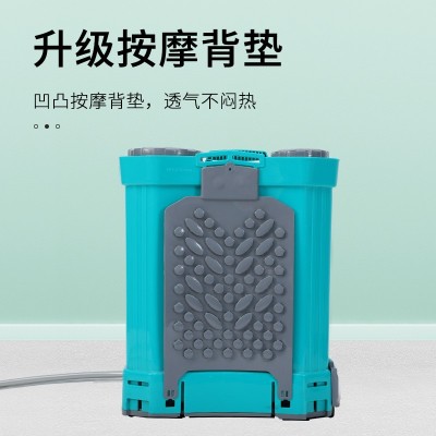 背负式锂电智能电动喷雾器农用充电消毒打药桶消毒喷壶电 动打药机图4