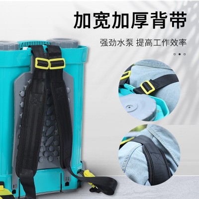 背负式锂电智能电动喷雾器农用充电消毒打药桶消毒喷壶电 动打药机图5