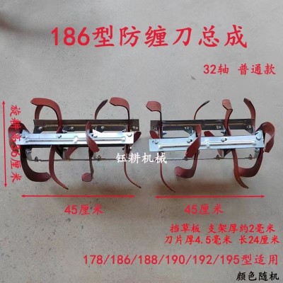 农用机械小型微耕机水旱加厚耐用防缠刀湿地刀总成旋耕机防草刀具图4