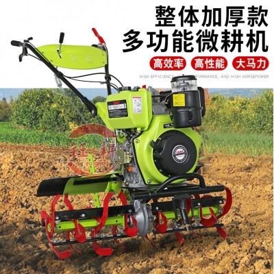 新款加厚型微耕机分体式柴油机汽油机农业旋耕机械全新土壤耕整机图3