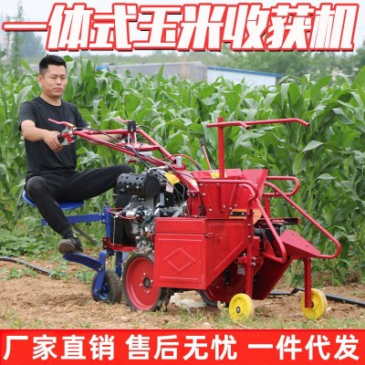 玉米收割机手推式单行家用多功能柴油苞米收获机农用秸秆粉碎机图3