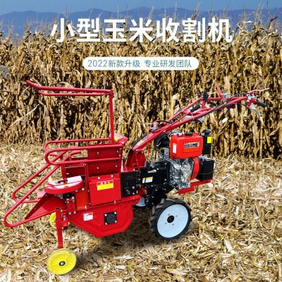 玉米收割机手推式单行家用多功能柴油苞米收获机农用秸秆粉碎机图4