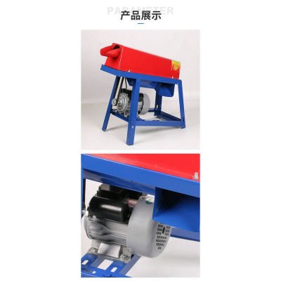 家用型玉米脱粒机小型电动玉米脱粒机玉米扒皮机玉米机电机图4