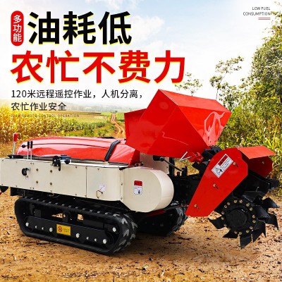 微耕机多功能田园管理机开沟机农用果园除草松土拖拉机履带 旋耕机 1台图2