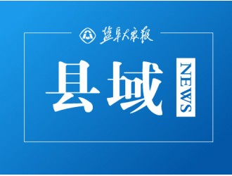 坎北街道：农机“大体检”确保秋收秋种安全