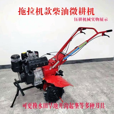 新型工字挡拖拉机款柴油微耕机除草田园农用手扶农用加厚耕地机械 1台图5