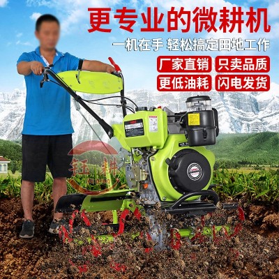 新款加厚型微耕机分体式风冷柴油机水旱两用耕地机家用地旋耕机械 1台图2