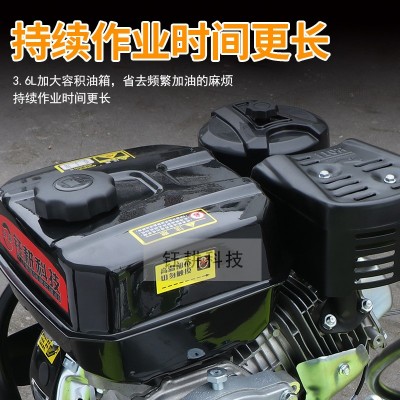 加厚170型汽油微耕机农用耕地机械犁地开荒除草山地农业旋耕机器 1台图4