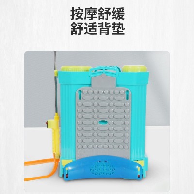 背负式锂电智能电动喷雾器打药桶消毒喷壶打药机一件代发 10件图5
