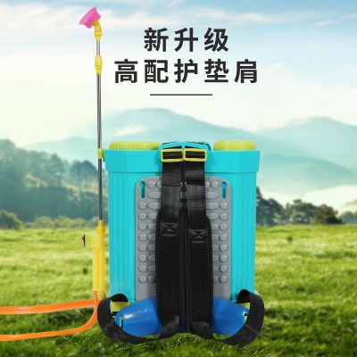 背负式锂电智能电动喷雾器打药桶消毒喷壶打药机一件代发 10件图3