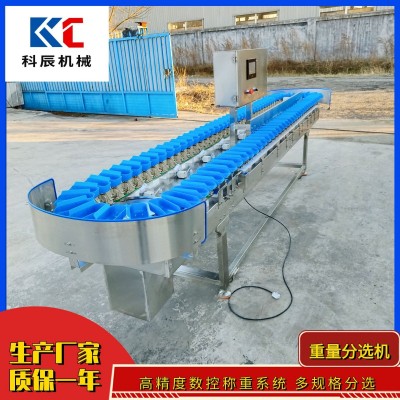 水果分级机 选果机 转盘式水果人参分级机 鸡爪西洋参大小 分选机图3