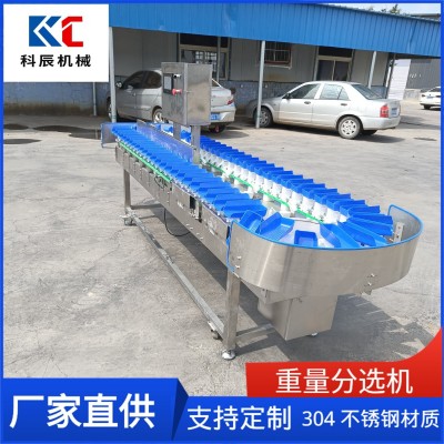 水果分级机 选果机 转盘式水果人参分级机 鸡爪西洋参大小 分选机