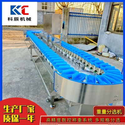 水果分级机 选果机 转盘式水果人参分级机 鸡爪西洋参大小 分选机图4