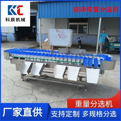 水果重量检测分级机 大枣在线检重秤 小龙虾自动称重重量分选机图2