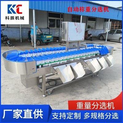 水果重量检测分级机 大枣在线检重秤 小龙虾自动称重重量分选机图3