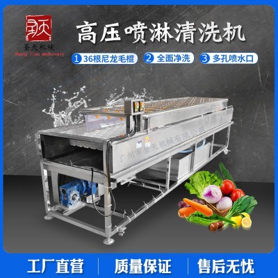 高压喷淋毛刷式清洗机 多功能清洗机 苹果百香果水蜜桃柠檬土豆图4