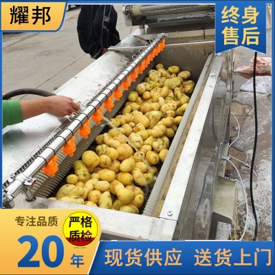 全自动毛刷土豆清洗机 毛辊红薯土豆清洗去皮机 工业大型 洗姜机