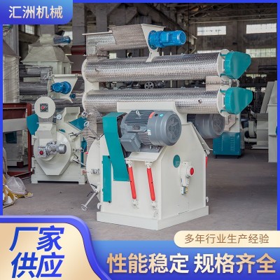 HKJ-35颗粒机