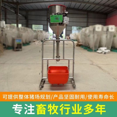 厂家供应母猪自动喂食器养猪场自动下料器 猪食槽养猪智能粥料器图4