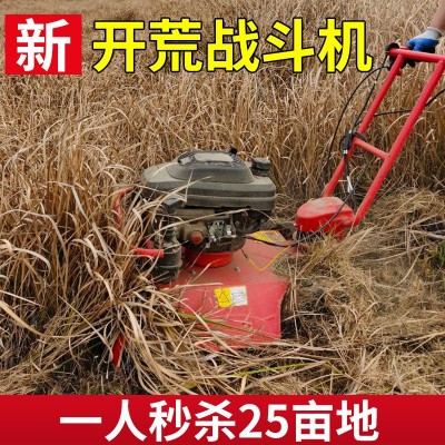户外汽油开荒自走割草机草坪便携剪草机果园田野小坦克碎草机神器图3