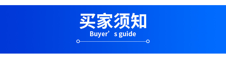 土豆洗切一体机