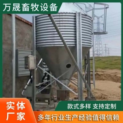 养猪场输送料线 自动化喂猪上料料线 自动喂料系统 1套图5