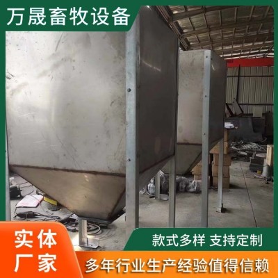 60料管连接传动喂料系统养猪场用料斗 自动化上料线 养猪设备 1套图2