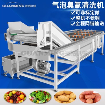 厂家供应包装袋清洗机 小食品杀菌冷却清洗流水线 袋装食品去油机1台图2