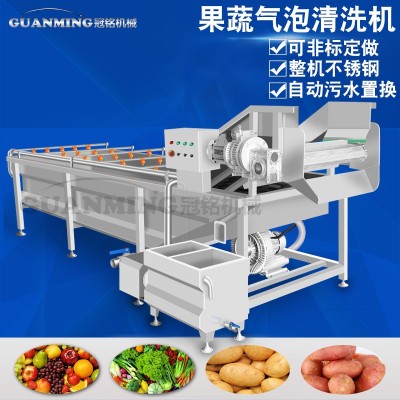 厂家供应包装袋清洗机 小食品杀菌冷却清洗流水线 袋装食品去油机1台图6