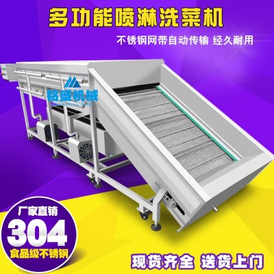 生产厂家柑橘脐橙清洗打蜡分级设备 清洗风干烘干分选包装线图3