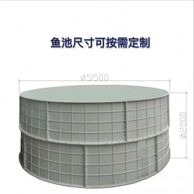 厂家定制玻璃钢鱼池 自动供氧耐热地面水产品养殖池图5