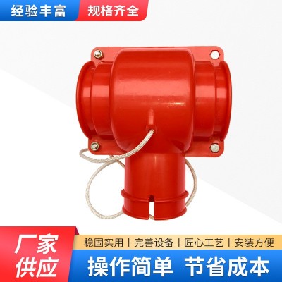 猪用自动料线配件拉绳下料三通下料开关90 110型号养殖喂料下料口图3