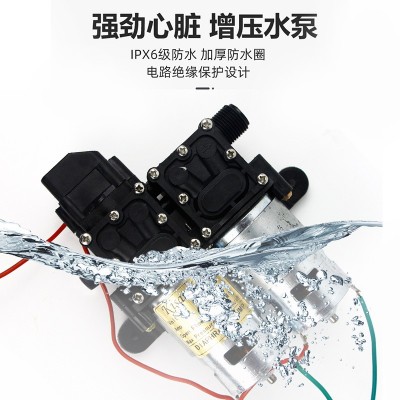 电动喷雾器农用消毒背负式充电新型打药机农药喷洒高压锂电池喷壶图2
