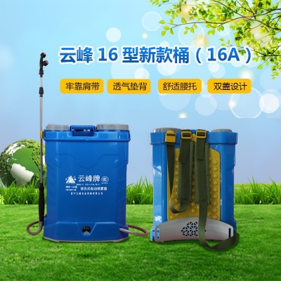 背负式农用电动喷雾器喷洒消毒充电农药喷壶打药机农药高压喷壶图3