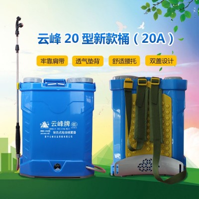 背负式农用电动喷雾器喷洒消毒充电农药喷壶打药机农药高压喷壶图2