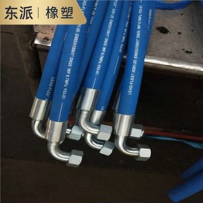 矿用夹布高压胶管厂家批发工程机械高压胶管总成钢丝编织液压胶管