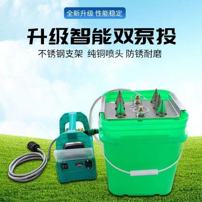 全自动无人机农用打药充电式洗瓶器开瓶器5孔喷头高压冲洗新款图5