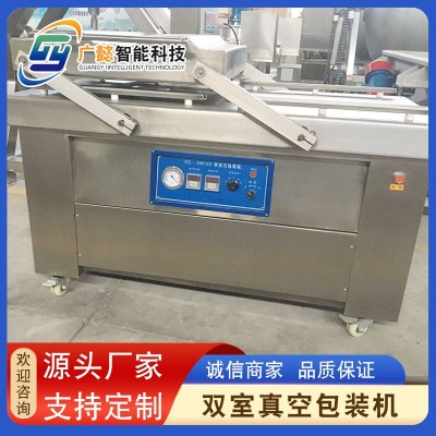 现货双室真空包装机 谷物肉制品打包 大型商用食品抽真空封口设备图2
