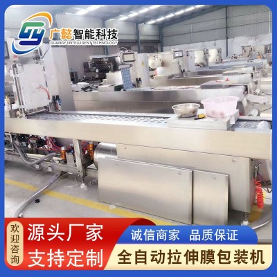 商用大型真空拉伸膜包装机 食品零食封口机设备 不锈钢医用品包装图3