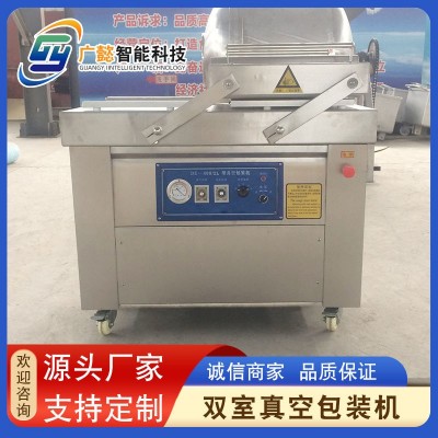 商用双室600真空包装机 湖南腊肉真空封口机 豆干真空包装设备图2