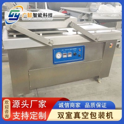 商用双室600真空包装机 湖南腊肉真空封口机 豆干真空包装设备图5